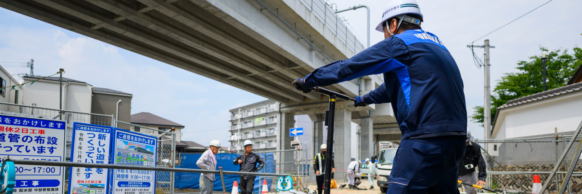 写真：工事